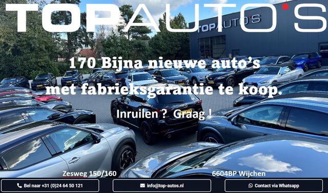 Cupra Formentor ?NW MODEL? 1.5 eTSI 150 DSG MHEV CAMERA STOEL/STUUR VERW. LED LEER CARPLAY 10/2024 ? NIEUWE AUTO ?