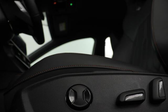 Cupra Formentor 1.4 e-Hybrid | Carplay | Leder | Stoel & stuurverwarming | Adaptive cruise | Camera | Keyless | Sfeerverlichting | Memory | Navigatie | PHEV