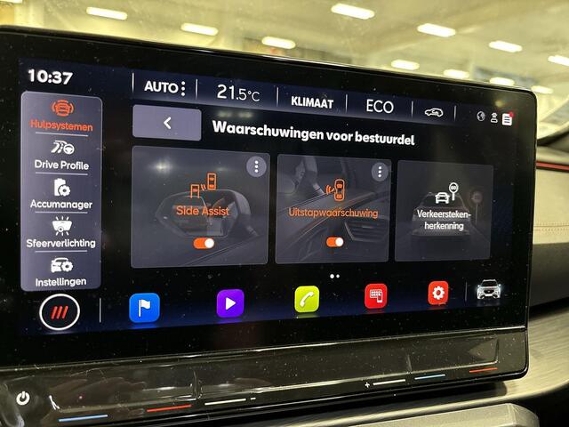 Cupra Formentor 1.4 204pk DSG e-Hybrid Business · Keyless · Camera · Elek. Achterklep · Dodehoek · Apple/Android Car Play · 19'' Inch · Garantie t/m 11-07-2028 of 100.000km