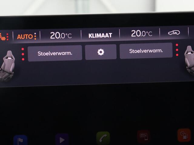 Cupra Formentor 1.4 eHybrid VZ | 245pk | Stoelverwarming | Camera | Adaptive cruise | Sfeerverlichting | Navigatie | Keyless | 19'' | Stuurverwarming | Full LED | PHEV | Plug In