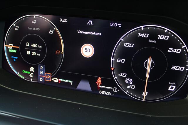 Cupra Formentor 1.4 e-Hybrid 245PK VZ Performance | ACC | 360 Camera | BLIS | Navigatie | Stoel/Stuur verwarming