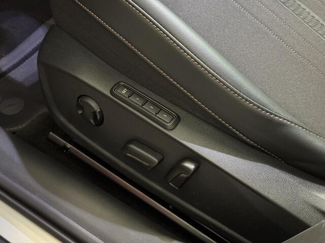 Cupra Formentor 1.4 e-Hybrid VZ Matte/Memory/ACC/Carplay/Stoel&stuurverwarming