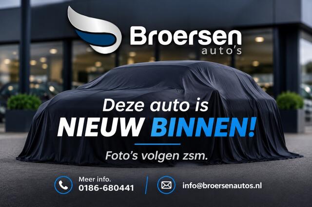 Cupra Formentor 1.4 TSI PHEV Business | 204 PK | Adaptive Cruise Control |