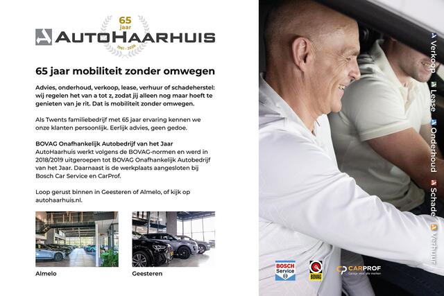 Cupra Leon 1.4 e-Hybrid VZ Performance | Rijklaar!! | 245 pk | Pano | Dig. Cockpit | Cruise Control | PDC A | Keyless | Stoel- Stuurverw. |