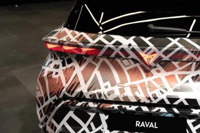 Cupra Raval Business First Edition