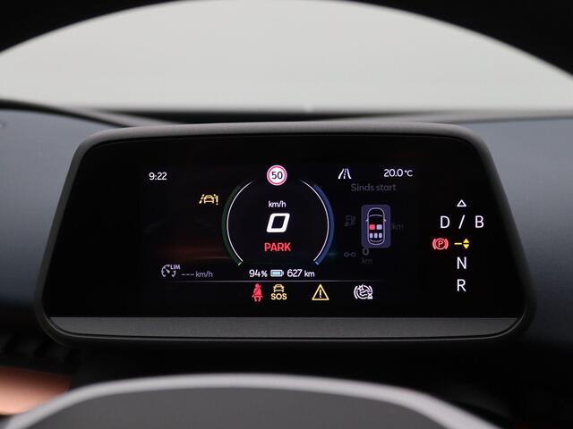 Cupra Tavascan Business 82 kWh 286PK Aut. Trekhaak, 360gr. Camera, Stoelverwarming, 20" LM Velgen, Navi, Keyless, Side Assist, Sennheiser Audio, Memorystoel