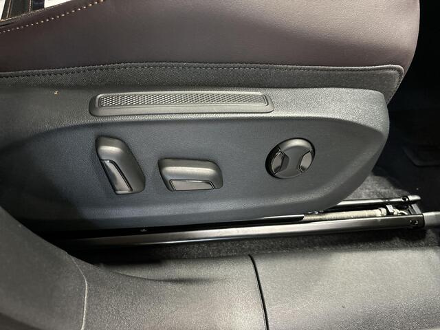 Cupra Terramar 1.5 TSI 272pk DSG e-Hybrid VZ Performance · Panoramadak · 360 Camera · Keyless · Sennheisser Audio · Elek. Voorstoelen · Elek. Achterklep · 20'' Inch · Garantie t/m Juni 2027