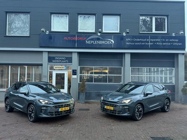 Cupra Terramar 1.5 TSI e-Hybrid Business e-Hybride Zakelijk | Advanced- en stoelenpakket | 20" Hadron | ACC | Omgevingstemperatuur