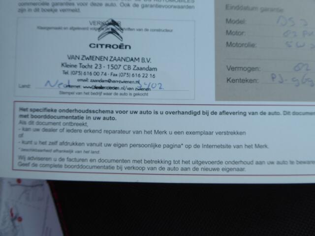 DS DS 3 1.2 PureTech Business, 2017 NAVI, TREKH, CLIMA, CRUISE, BLUETOOTH!!
