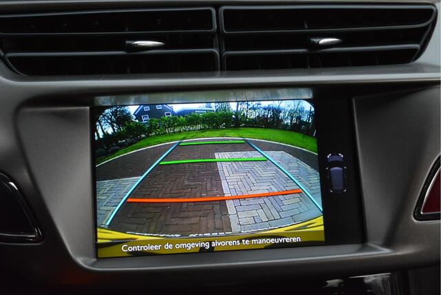 DS DS 3 1.2 PureTech Connected Chic Camera Cruise Control