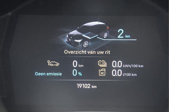 DS DS 4 E-Tense Trocadero LED l Carplay l Camera l Climate l Cruise l PDC