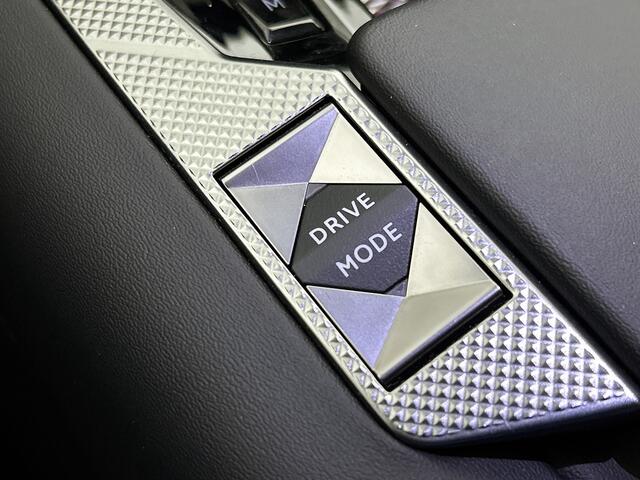 DS DS 4 130pk Automaat Etoile | 360 camera | elektrische stoelverstelling |