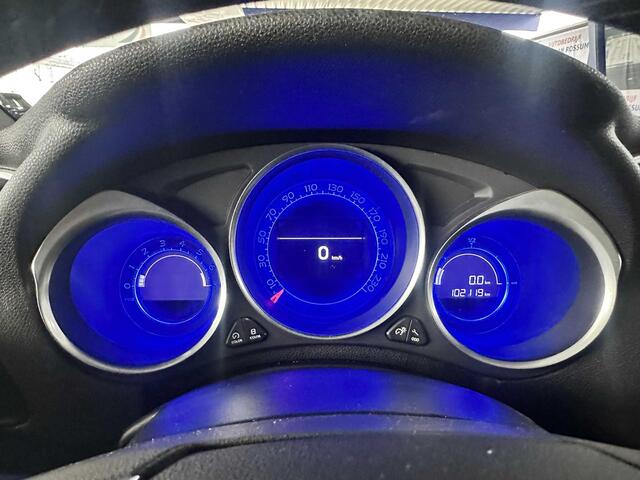 DS DS 4 CROSSBACK 1.2 PureTech Limited Edition Moondust Trekhaak | Camera | Cruise | Clima.
