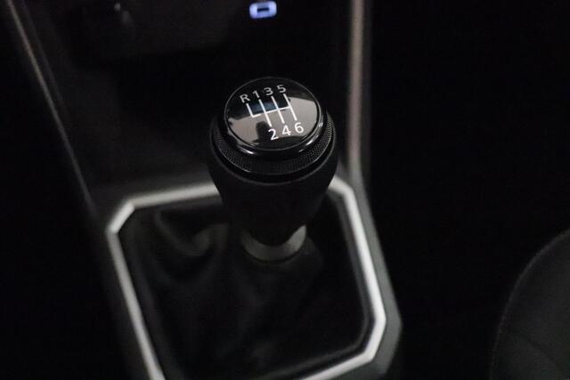 Dacia Jogger 1.0 TCe 110 Extreme 7p. | Navi | Clima | PDC + camera | LMV | Cruise | Bluetooth |