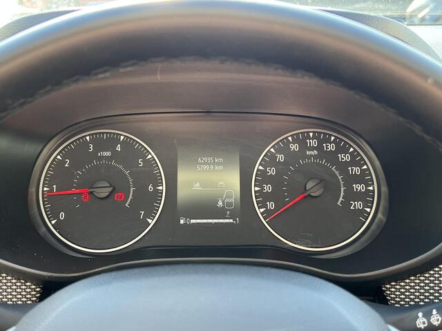 Dacia Jogger 1.0 TCe 110 Expression 7p. | 7-Persoons | Navigatie | Achteruitrijcamera | Cruise Control