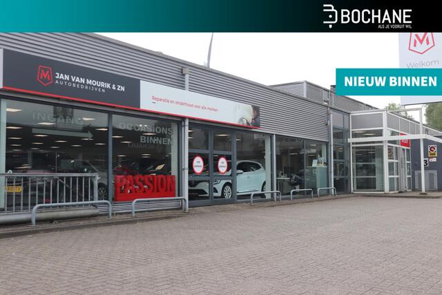 Dacia Jogger 1.0 TCe 110 Expression 7p. | Airco | Navi | PDC + camera | Cruise | Bluetooth |