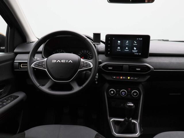 Dacia Jogger 1.0 - 110PK TCe Extreme 7p. | Navigatie | Apple Carplay/Android Auto | Climate control| Parkeersensoren| Lichtmetalen Velgen | Camera | LED Lampen | Licht & Regen Sensoren |