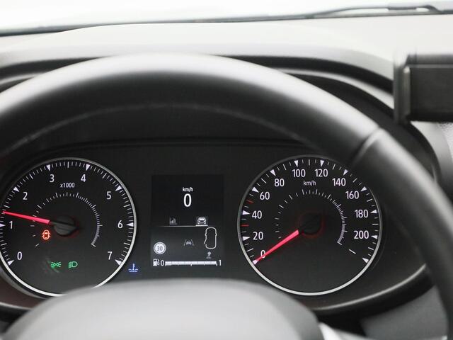 Dacia Jogger 1.0 TCe 110Pk Extreme 7p. | Climate Control | Navigatie via Apple Carplay/Android Auto | Cruise Control | Parkeersensoren incl. Camera | Keyless | Bluetooth Telefoonvoorbereiding |