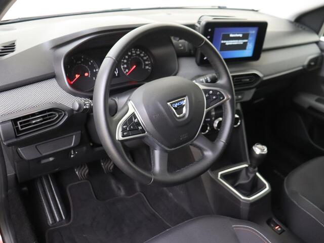 Dacia Jogger TCe 110 Extreme 7p. | Apple Carplay | Navigatie | Pack Extreme | Camera | Blindspot Warning