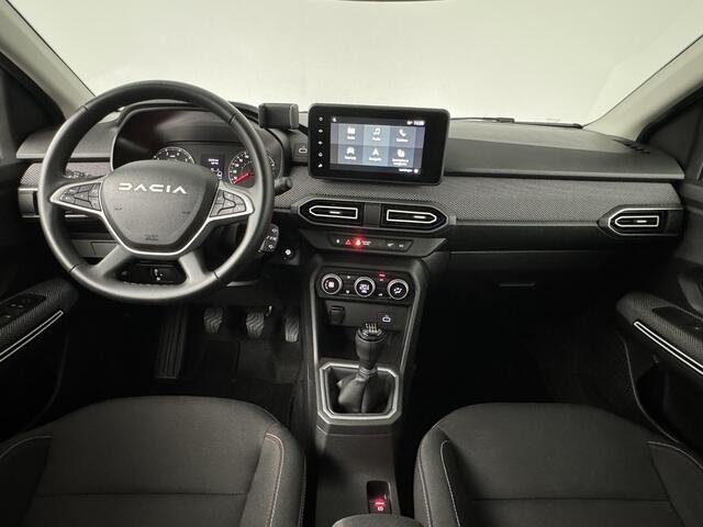 Dacia Jogger 1.0 TCe 110 Extreme | 7-Persoons | Navigatie | Dodehoekdetectie | Camera |