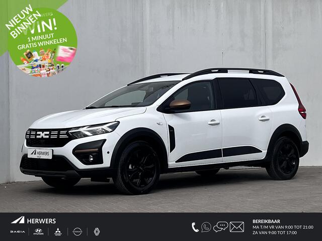 Dacia Jogger 1.0 TCe 110 Extreme 5 persoons / Dealer onderhouden 1e eigenaar / Trekgewicht 1.200kg / Navigatie / Climate Control / Stoelverwarming / Apple Carplay Android /