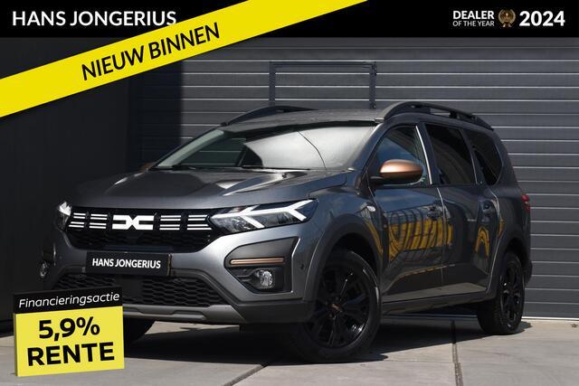 Dacia Jogger TCe 110 Extreme | 7 PERSOONS | NAVI | CAMERA | STOELVERWARMING | ALL-SEASONBANDEN | CRUISE CONTROL | CLIMATE CONTROL | PDC | LM