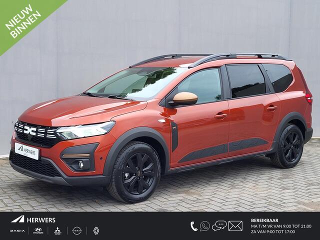 Dacia Jogger 1.6 Hybrid 140 Extreme 7p. Automaat / 7- persoons / Pack Assist / Achteruitrijcamera / Verwarmde voorstoelen / Automatische airco