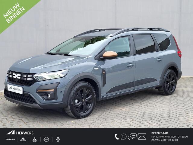 Dacia Jogger 1.6 Hybrid 140 Extreme 7p. Automaat / 7- persoons / Pack Assist / Achteruitrijcamera / Verwarmde voorstoelen / Automatische airco