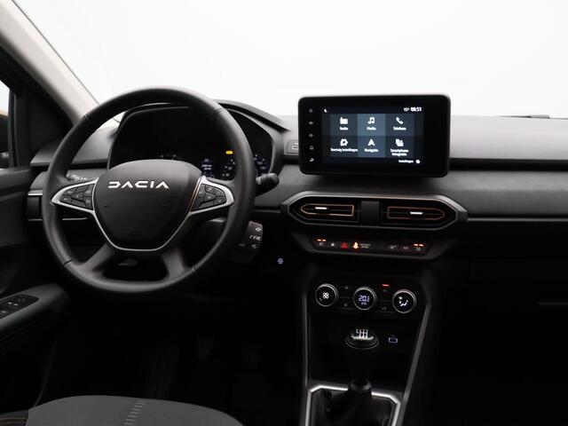 Dacia Jogger TCe 100pk ECO-G Extreme 7p. | Stoelverwarming | Achteruitrijcamera | Parkeersensoren voor en achter | Dodehoek detectie | Apple Carplay en Android Auto |