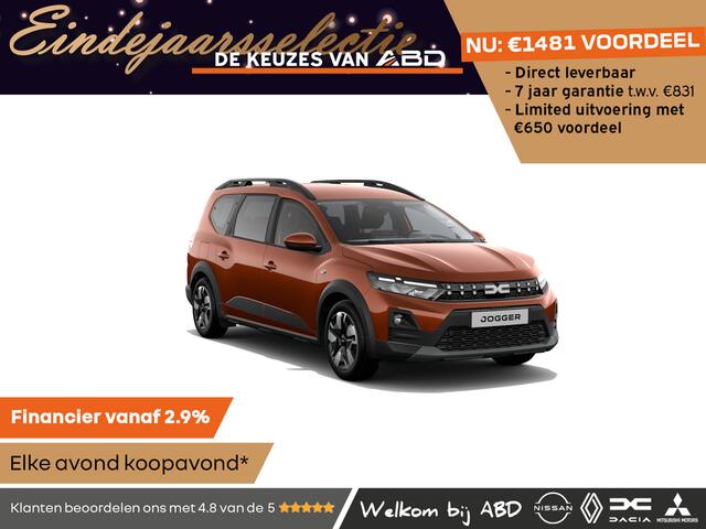 Dacia Jogger Expression TCe 110 | Achteruitrijcamera | Bekleding 'Expression' | Cruise Control met snelheidsbegrenzer