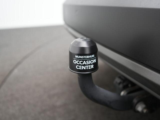 Dacia Jogger TCe 100 Bi-Fuel Extreme 5p. - RIJKLAARPRIJS - LPG - Trekhaak - All Seasonbanden - Achteruitrijcamera - Dealeronderhouden