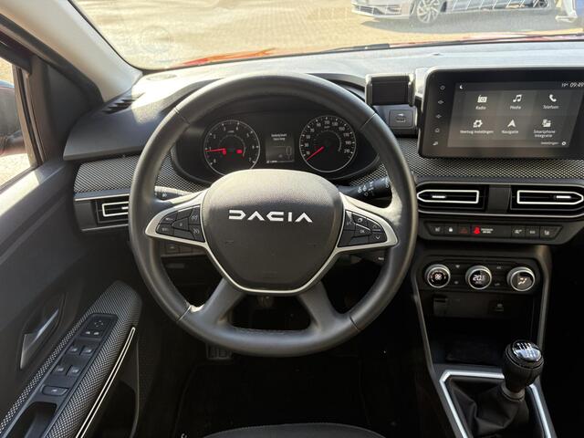 Dacia Jogger 1.0 TCe 100 ECO-G Extreme 5p. | NAP | Navigatie | Stoelverwarming | Achteruitrijcamera | Climate Control | Cruise Control | Key-less |