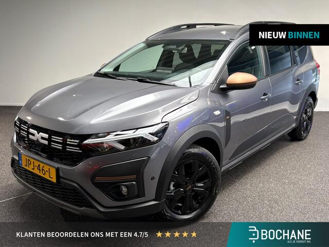 Dacia Jogger 1.6 Hybrid 140 Extreme 7p. | Nieuwe auto | 7 Persoons | Navigatie | Camera |