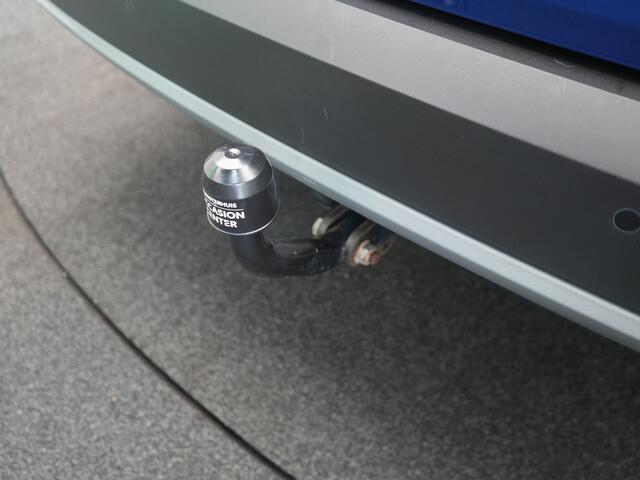 Dacia Jogger TCe 90 Bi-Fuel Comfort 5-persoons - RIJKLAARPRIJS - LPG-G3 - All seasonbanden - Trekhaak