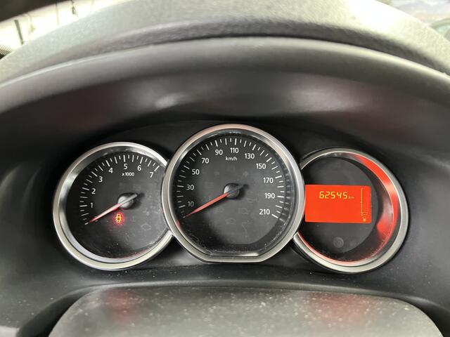 Dacia LOGAN MCV 0.9 TCe Stepway Cruise Airco Navi Camera Trekhaak Nap