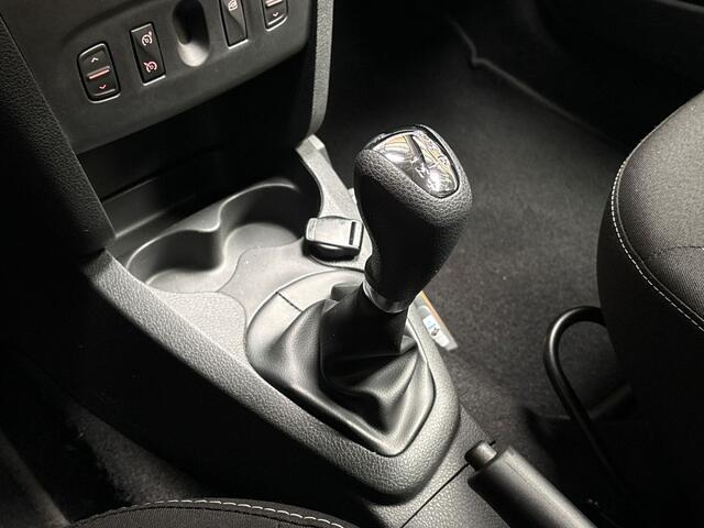 Dacia LOGAN MCV 0.9 TCe Sport Automaat (NAVIGATIE, CAMERA, NAP, PARKEERSENSOREN, SPORTSTOELEN, LM VELGEN, BLUETOOTH, CRUISE, NIEUWSTAAT)