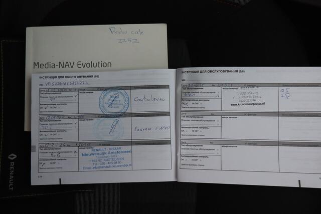 Dacia SANDERO 0.9 TCe Easy-R Stepway Serie Limitee 15th Anniv. Camera I Climate control