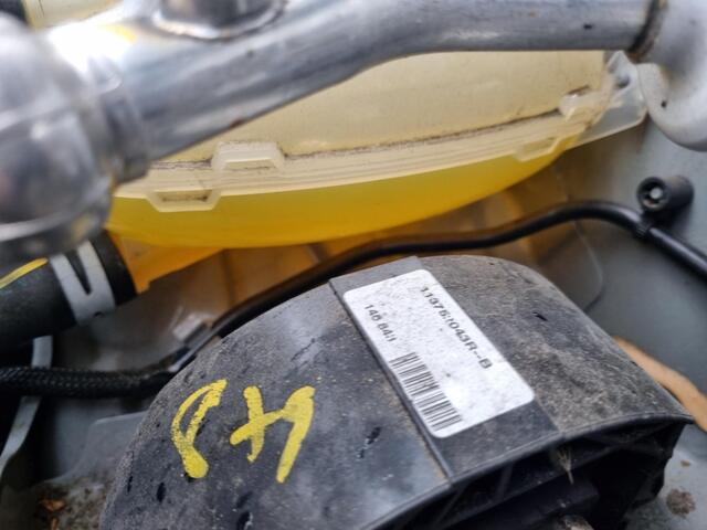 Dacia SANDERO 1.0 TCe 90 Extreme