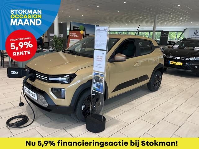 Dacia Spring Extreme 65 26.8 kWh Launch Edition | Navigatie | Airco | Cruise | Camera | 30 kW DC laden | Sensoren v+a | SNEL RIJDEN ! |