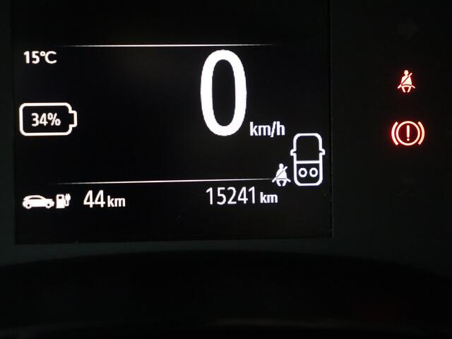 Dacia Spring Comfort Plus (Orange Pack) 27 kWh | Full Map Navi | Camera |