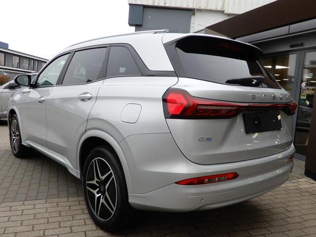 Dfsk E5 1.5 PHEV L2 | 7-persoons | offcieel DFSK dealer ! | direct lever