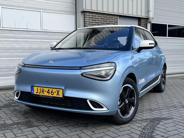 Dongfeng Box Premium Edition | 360° Camera | Adaptieve Cruise Control | Elektrisch Verstelbare Bestuurdersstoel + Geheugen | Stoelverwarming Bestuurder | Stoelventilatie Bestuurder | Apple Carplay | Android Auto | Sfeerverlichting | Elektrisch Inklapbare Buitenspiegel