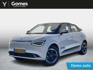 dongfeng-box-launch-edition--360°-