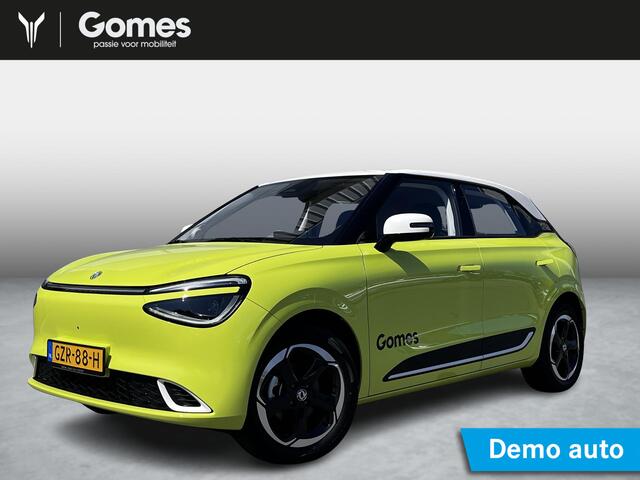 Dongfeng Box Launch Edition | 360° Camera | Adaptieve Cruise Control | Elektrisch Verstelbare Bestuurdersstoel + Geheugen | Stoelverwarming Bestuurder | Stoelventilatie Bestuurder | Apple Carplay | Android Auto | Sfeerverlichting | Elektrisch Inklapbare Buitenspiegels