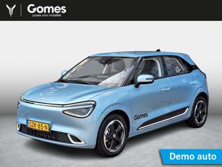 dongfeng-box-launch-edition--360°-