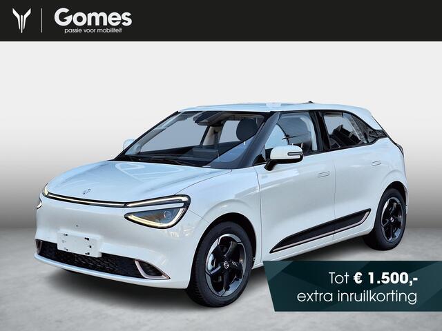 Dongfeng Box Premium Edition 42 kWh | 360° camera | Adaptieve cruise control | Smartphone integratie | LED verlichting | Bestuurdersstoel verwarming + ventilatie | Keyless entry