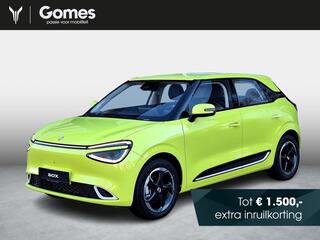 dongfeng-box-premium-edition-42-kwh