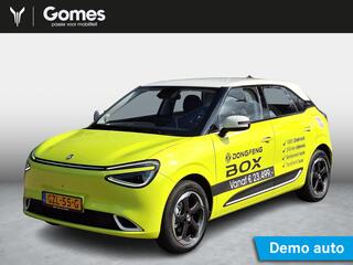 Dongfeng Box