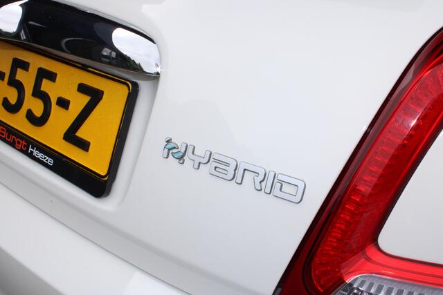 Fiat 500 1.0 Hybrid Launch Edition