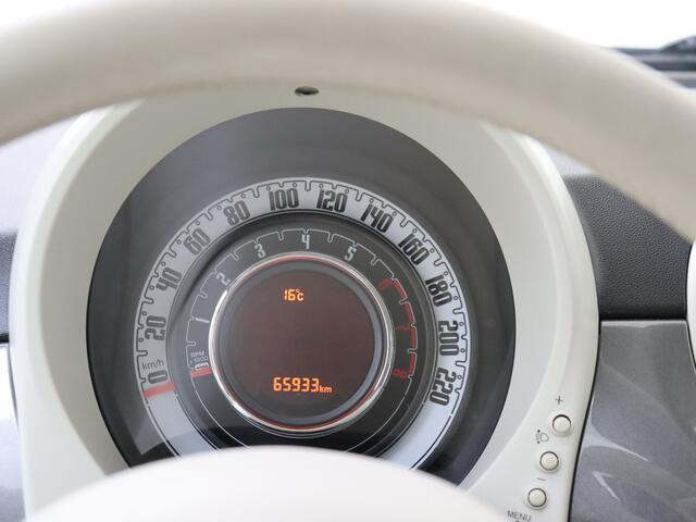 Fiat 500 1.2 70PK Lounge | Parkeerhulp | Cruise control | Navigatie |